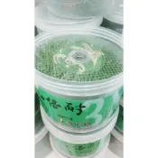 (店+)三倍耐 美德寶 金屬切片 切斷 砂輪片4“ 107×1.3(厚)×16mm (雙網)