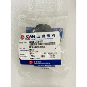 三陽原廠機油箱蓋55105-GK8-000 新達可達/DIO 50