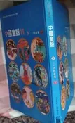 瑞桑二手書中國童畫 春 十一月的故事  英文漢聲出版                                  