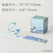 🎐🎐風鈴挂飾 捕夢網 挂件 創意玻璃櫻花風鈴臥室掛件鈴鐺女日式和風少女心掛飾門飾羽毛風鈴
