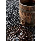 黃仁黑豆(醬油用)600G價格52