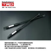 MyRack 車架專家 MRK 皮卡配件 日本【GR】【TRD】 TOYOTA Hilux 專用 液壓減震拉桿 車體減震器組 MRK MS303-0K001