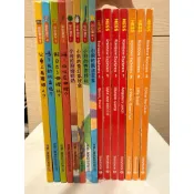 （二手現貨）畢業釋出 私立學校 美國學校 用書 何嘉仁 HESS Rainbow Explorers