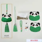 台灣發貨&免運動物卡通香囊 端午節香包 手工香囊 diy材料包 動物卡通香囊 驅蚊隨身挂 DIY手工小鋪