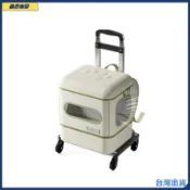 寵物外出拉桿箱帶廁所貓包貓砂盆一體寵物外出箱帶輪省力可摺疊可開發票✅️樂行山野🔥臺灣出貨🔥
