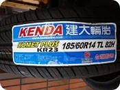 ***天下第一輪*** KENDA 建大輪胎 KR23 185/60/14 完工價1400