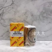 油大大 附發票 飛鹿牌  GE-1516 現代 i30 1.6 柴油車 機油芯 機油濾心 機油濾網