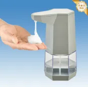 huangjinlang 【智能感應起泡】皂液器 洗手機 自動給皂機 泡沫機 感應式皂液機 噴霧打泡 液體洗手乳 免接觸 紅外線感應 廚房浴室適用