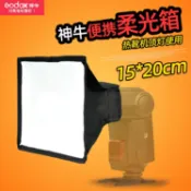 又敗家@Godox神牛SB1520機頂閃光燈柔光罩(中款.開年公司貨)可直打跳燈,適婚禮商業攝影外閃柔光盒箱,適Nikon尼康SB-910 SB-900 SB-800 SB-700外閃柔光罩Canon佳能600EX-RT 580EX 430EX III 3閃光燈柔光盒METZ美緻64 58 AF-2 AF-1 Sony索尼HVLF60M F58AM F43M永諾YN600 YN565 YN468 YN560 YN568 Nissin日清Di8【全館299超取免運】【APP下單再享9%點數回饋】