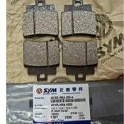 三陽 正廠 原廠 JOYMAX RV250 RV270 GTS 300 前碟 後碟 前煞車皮 後煞車皮 來令片 HMA