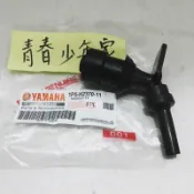 《少年家》YAMAHA 山葉 1P5 勁戰 新勁戰 BWS BWSR 火星塞蓋 火星塞帽 大頭 噴射