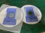 2片合售DVD 2012 行銷學 總複習 三民輔考影音函授影音課程 DVD高普考特考國營事業公職考試 F87盒