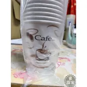 現貨供應 花色隨機 咖啡杯 咖啡黑凸蓋 一條50入 紙杯 8oz 10oz 12oz 熱飲杯