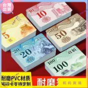 【優質爆火】籌碼卡牌 遊戲籌碼幣 籌碼牌 籌碼 皇家籌碼 麻將籌碼 籌碼 德州撲克 桌遊籌