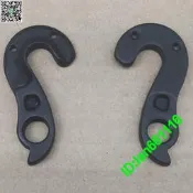 適合捷安特TCR尾勾 COMPOSITE adv C1 2 3 尾鉤勾爪 吊勾掛勾吊耳