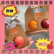 低價處理⚡ ♞,♘,♙臺灣有貨免運可開發票水果包裝盒橙子蘋果桃子石榴梨子單雙個手提牛皮紙包裝袋通用紙盒
