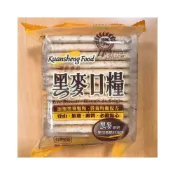 (店+)【乙乙雜貨店】冠昇 黑麥口糧 90克 營養口糧 小口糧 備糧