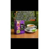 💥現貨👍trà mâm xôi sâm tố nữ 覆盆子葉茶配四種原料人參針對子宮很好幫助