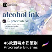 [Procreate筆刷] Amazing Alcohol Ink Procreate酒精水彩墨水金箔筆刷