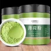 【促銷】薄荷粉 薄荷葉粉 薄荷 250g/罐 中草漢方 純粉 滋補養生 養生茶 草本漢方飲品 草本萃取精華