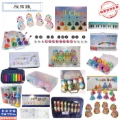 【小樂器】台灣製外銷旋律鐘 律音鐘 8音7音15音25音 胖鼠按鐘 教學 奧爾音樂 咖啡熊 手搖鐘《桃園現貨》快速出貨