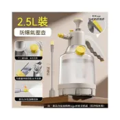 (店+)【安德利】氣壓式噴壺大容量家用澆花加厚高壓噴水壺園藝手動防...