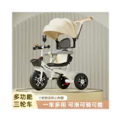 (店+)嬰兒推車 現貨兒童三輪車寶寶手推車1-3-6歲自行車兒童腳踏車 嬰兒學步車