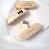 【蒔設計-客製化】16G 北歐原木質感隨身碟 USB