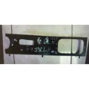 中華 堅達 FB511 CANTER 3.5噸 96-06年 前保桿支架 前保前鐵支架 副廠零件