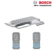民權橋電子生活百貨 BOSCH博世 腰帶夾 夾具 夾子 背夾 掛胸前 GLM50-27CG GLM50-23G 配件