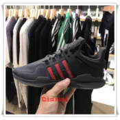 帝安諾-實體店面 Adidas EQT Support ADV 黑白黑線 黑紅 黑白綠 黑桃 黑白線條 全黑 全白 黑白