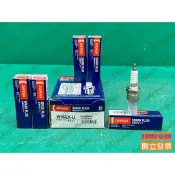 【汽車零件專家】豐田 瑞獅ZACE 1.5 W16EX-U 067006381 大頭 PLUS 火星塞 和泰 DENSO