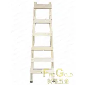 木梯 7尺  木馬椅 #就是五金 塗料暨工具