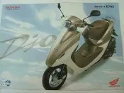 Honda 本田 Smart Dio 50cc 輕型 速克達 機車 日版 型錄 售
