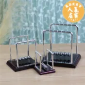 萬品達商貿 永動機 紅底座牛頓撞球搖擺球撞撞球混沌擺創意桌面裝飾擺件禮品
