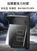 加厚材質 門口機  對講機 門禁 電源插座  監視 監控 開關 雨罩 雨遮  防水罩 防水遮 雨擋