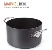 法國 Mauviel 黑鑽石 湯鍋 平底鍋 不沾鍋 炒鍋 16 超硬 耐磨 （非WMF 非寶迪 法拉利 賓士 銅鍋 德國