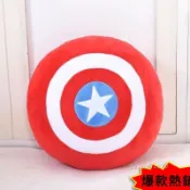 👑茜茜優選✨高優品質✨ 美國隊長盾牌抱枕毛絨玩具公仔美隊復仇者聯盟靠墊睡覺圓盾復聯床 H5ML