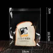 透明吐司自粘帶-100入【良鎂咖啡餐飲烘焙批發】