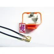 LED 方向燈 可調頻率 繼電器 野狼/傳奇/金勇/雲豹/KTR