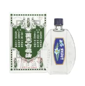 萬應 白花油 樟腦 薄荷腦 爬山 登山 外用藥 大瓶 小瓶 中瓶 美術藥局｜實體經營