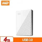 國慶日優惠WD My Passport 4TB 2TB 2.5吋行動硬碟 • USB 3.0 • 隨附備份軟體