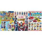 【米米家玩具】 貼紙圖鑑書 圖鑑 操作書 貼紙書 寶可夢/超人力霸王/TOMICA