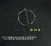 @寵物瘋@~買10送1.螃蟹圈.304不銹鋼主體+天絲線+矽膠套管適用各種淡海水螃蟹.紅蟳.梭子蟹.三點.花蟹石蟳大閘蟹