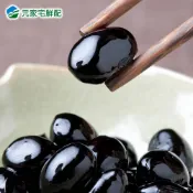 【元家宅鮮配】養生蜜汁黑豆(300g/盒)