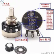 【限時優惠】單圈電位器 RV24YN20S B102 B202 B502 B103 B203 B503 B104 B50
