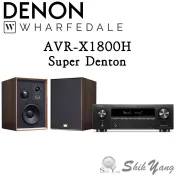 DENON AVR-X1800H 環繞擴大機+Wharfedale SUPER DENTON 書架喇叭 台灣公司貨保固