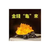 (店+)天然黃水晶 水晶龜 金錢龜 招財龜 擺件 招財小物 金錢龜消磁 招財擺飾 財位擺飾