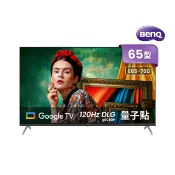 BenQ 明基 65吋 4K 120Hz DLG量子點護眼Google TV QLED連網液晶顯示器 (E65-760)