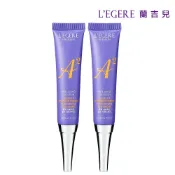 LEGERE 蘭吉兒  極致雙A緊緻提亮眼霜15ml(2入組)